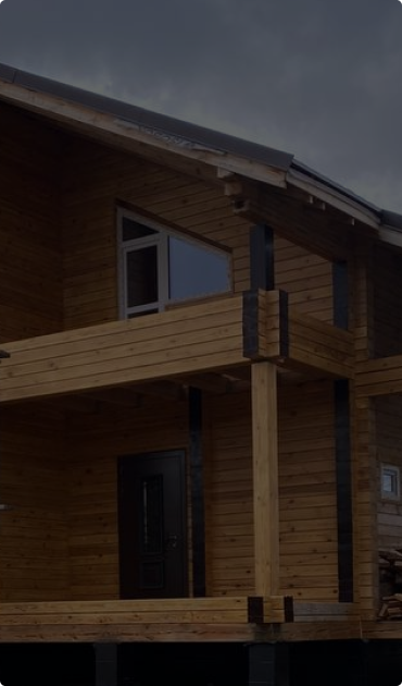 Дома из бруса